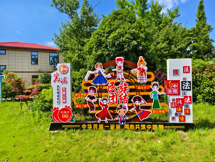 QQ截圖20240709144841.png